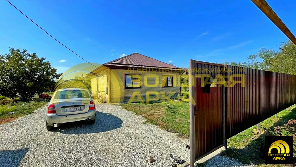 Продажа дома, Полтавская, Красноармейский район, ул. Красная - Фото 1
