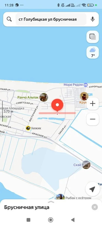 Продажа участка, Голубицкая, Темрюкский район, улица Брусничная - Фото 1