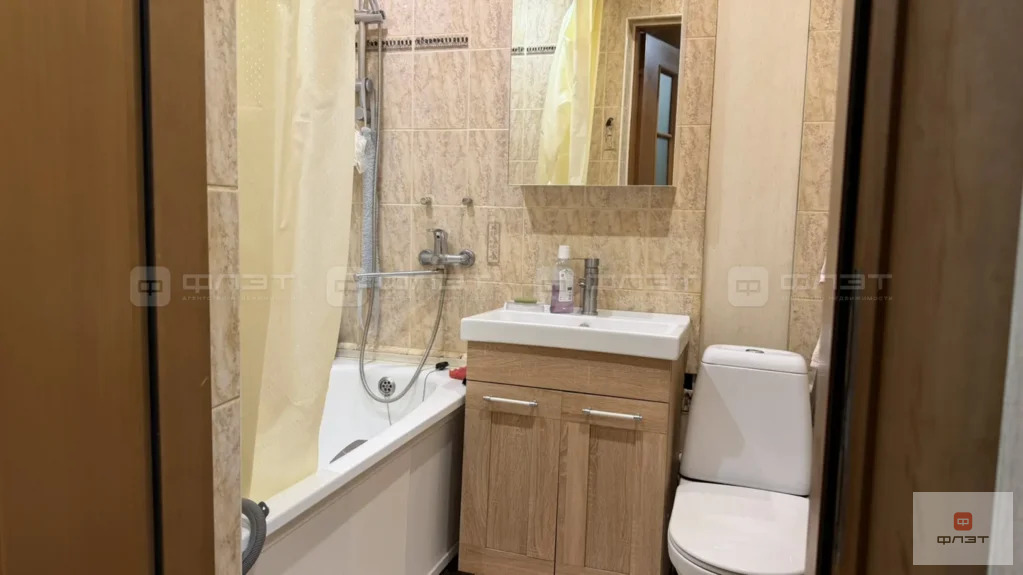 Продажа квартиры, Казань, ул. Халезова - Фото 16
