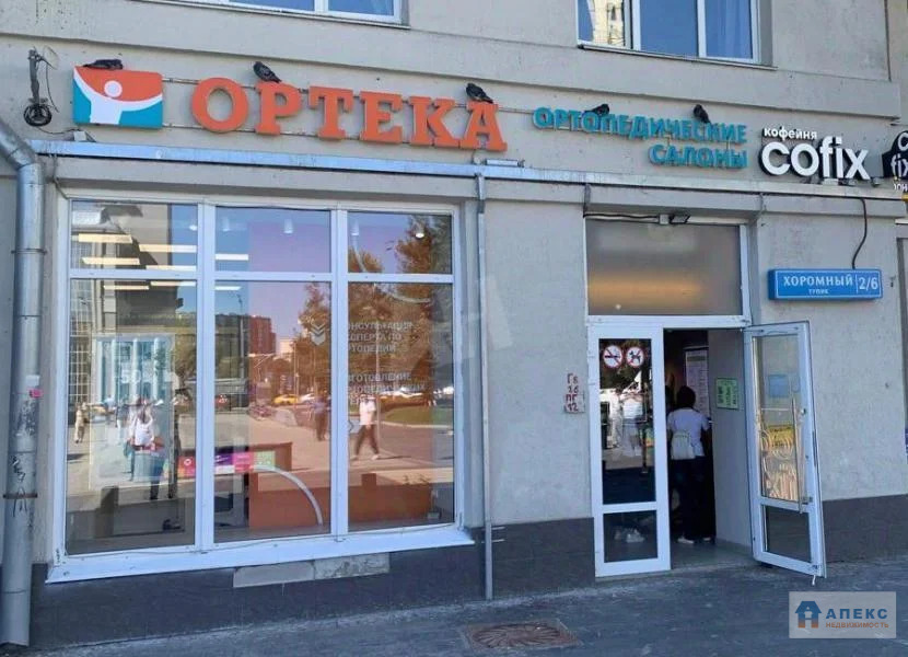 Аренда помещения (ПСН) пл. 90 м2 под авиа и ж/д кассу, банк, ломбард, ... - Фото 2