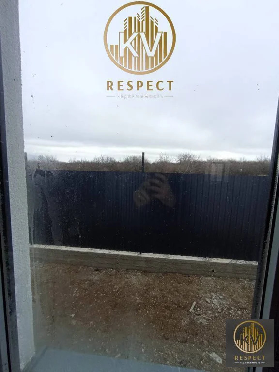 Продажа дома, Железноводск, Аленкина ул. - Фото 14