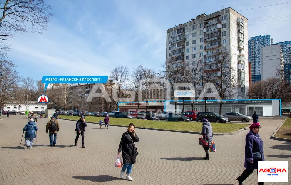 Аренда торгового помещения, м. Рязанский проспект, ул. Новокузьминская ... - Фото 3