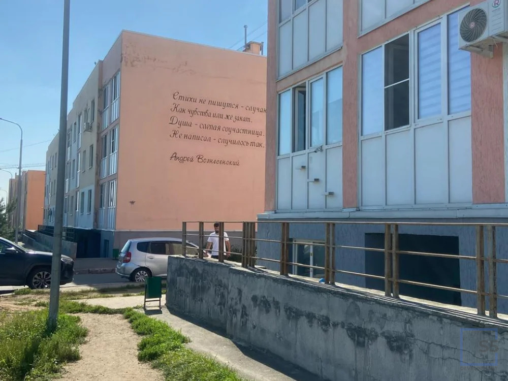 Продажа торгового помещения, м. Котельники, МО посёлок Жилино-1 - Фото 2