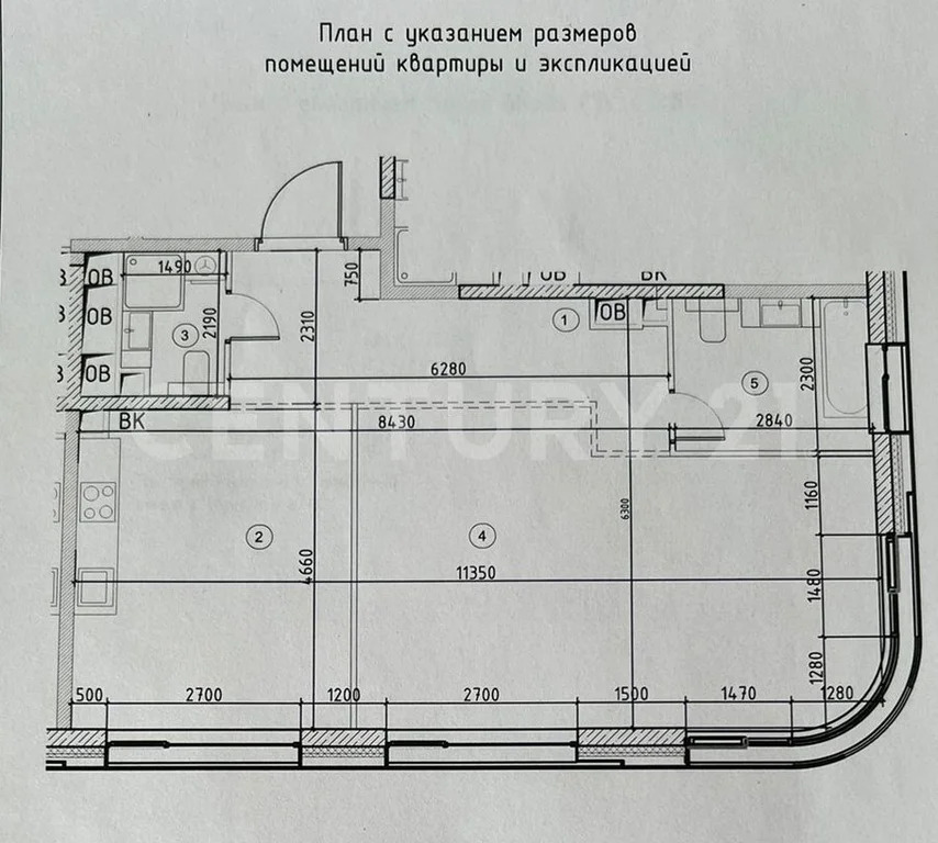 Продажа квартиры, м. Терехово, ул. Нижние Мневники - Фото 10