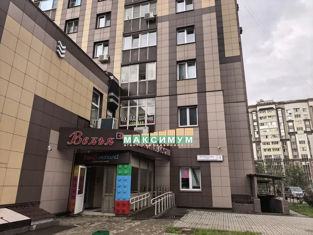 Аренда 60 кв.м ПСН в г. Домодедово, ул. Курыжова, д.3 - Фото 10