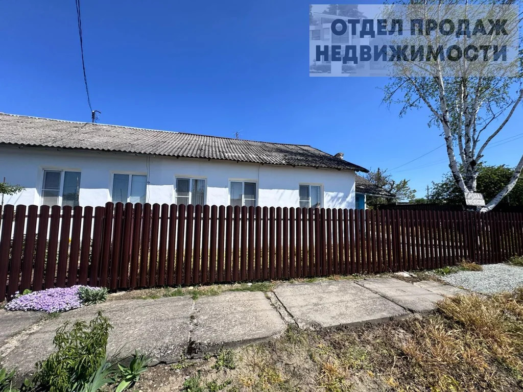 Объект 538058 - Фото 7
