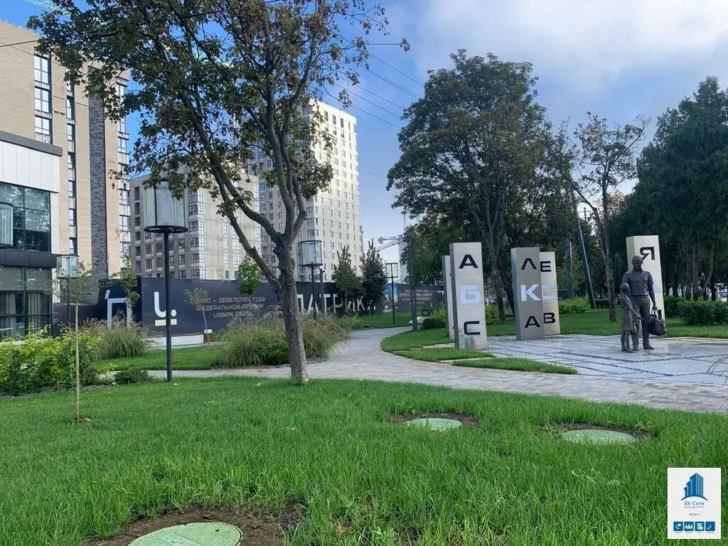 Красиво жить не запретишь - Фото 7