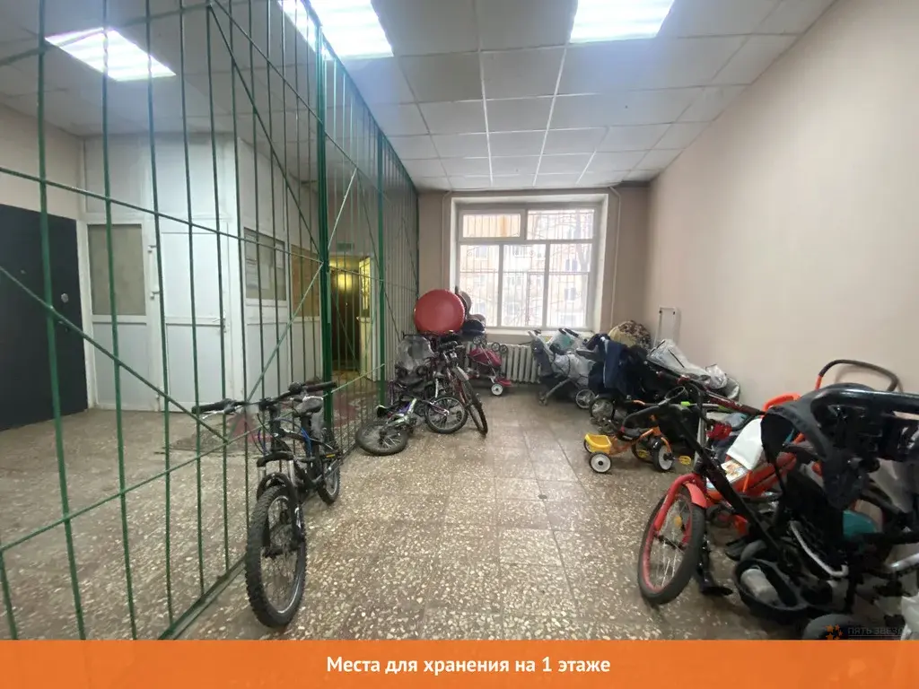 Продается комната г.Чехов, Гагарина, 102. - Фото 16