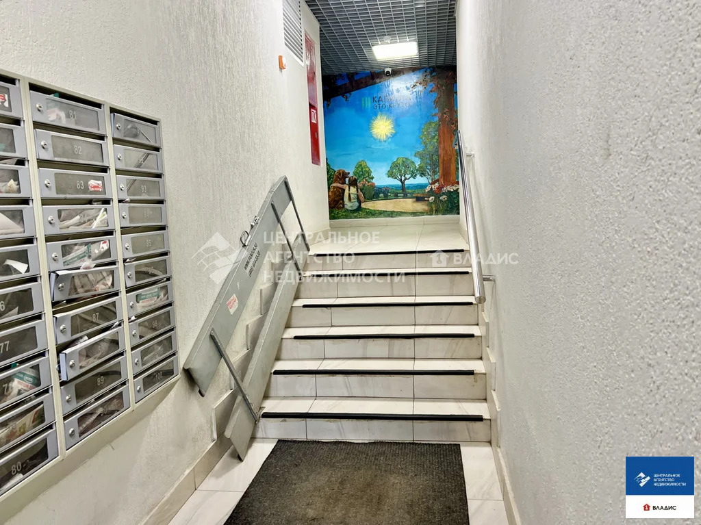 Продажа квартиры, Рязань, Брестская улица - Фото 10