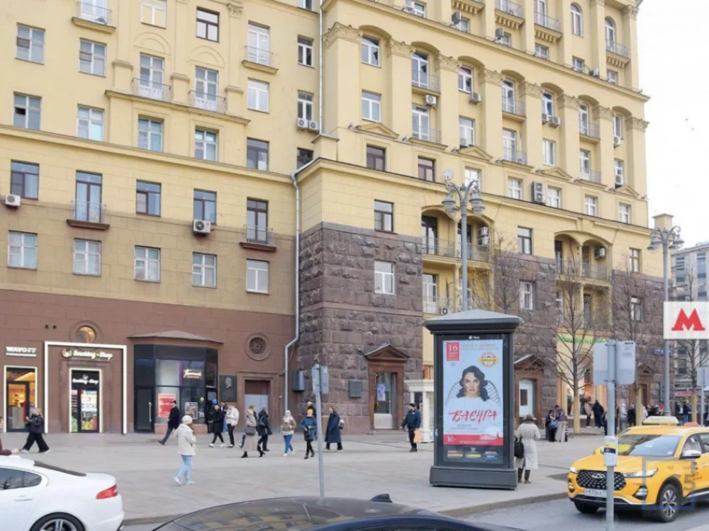 Продажа ПСН, м. Тверская, ул. Тверская - Фото 3