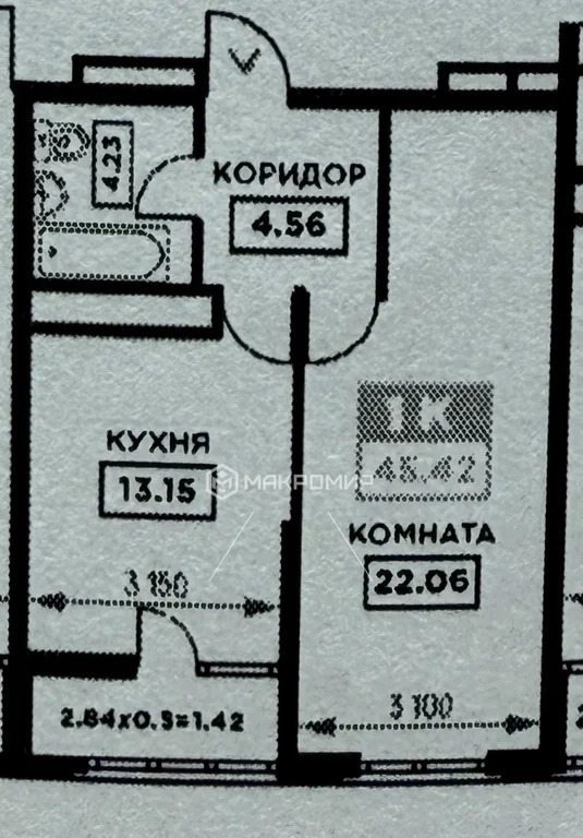 Продажа квартиры, Краснодар, ул. Школьная - Фото 16
