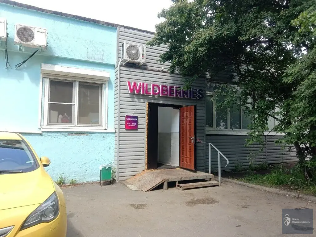 Продается арендный бизнес, 95,2 м2 - Фото 1