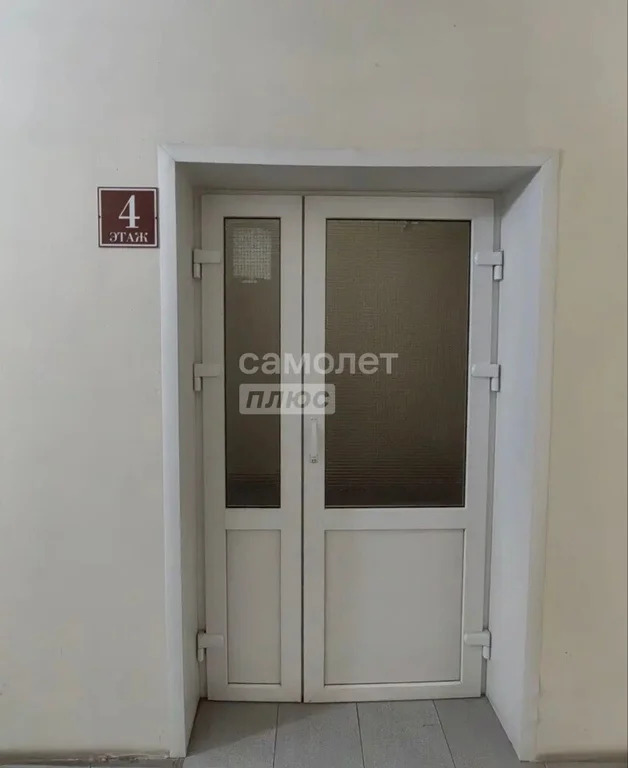 Продажа квартиры, Тула, ул. Одоевская - Фото 20