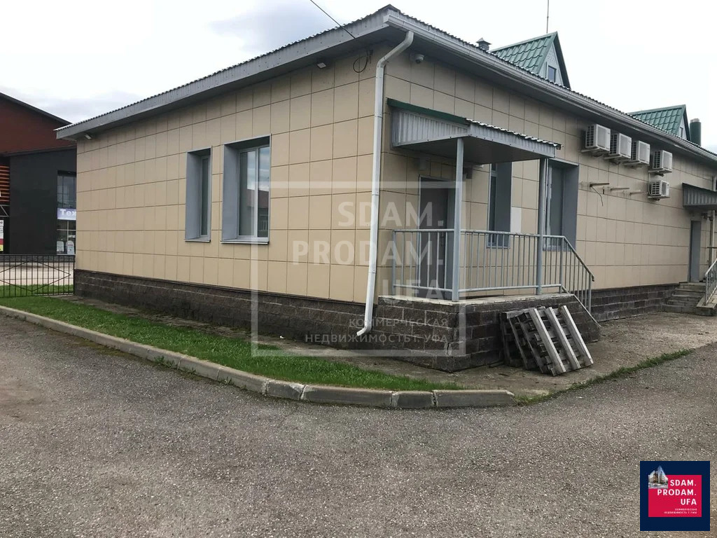 Продажа ПСН, Караидель, Караидельский район, ул. Коммунистическая - Фото 1