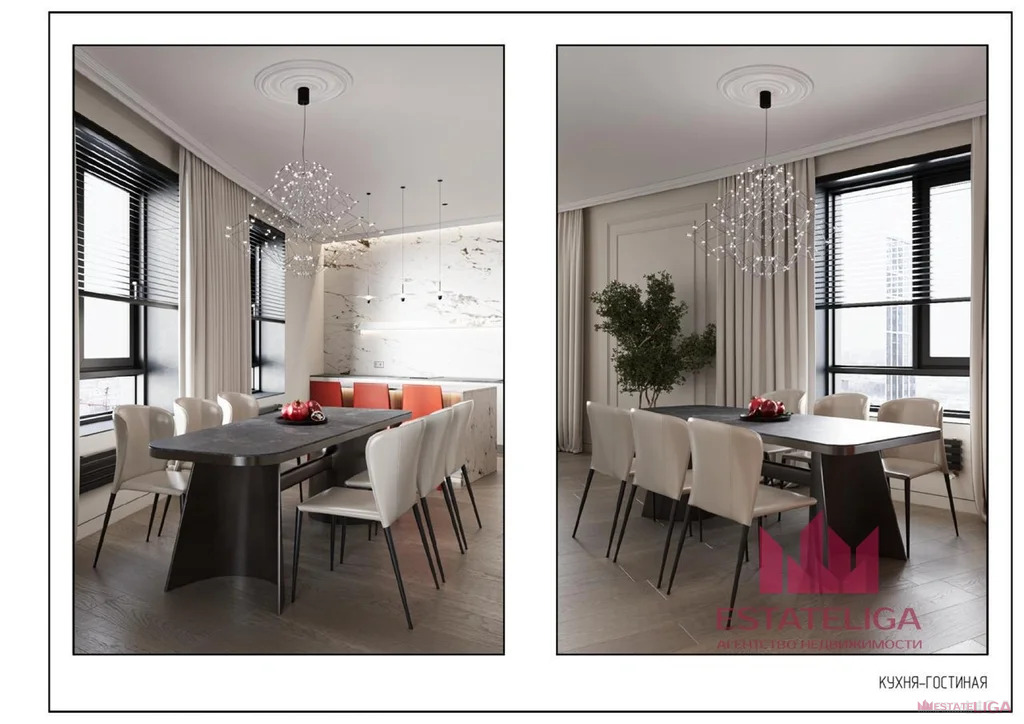 Продажа квартиры, ул. Лобачевского - Фото 36