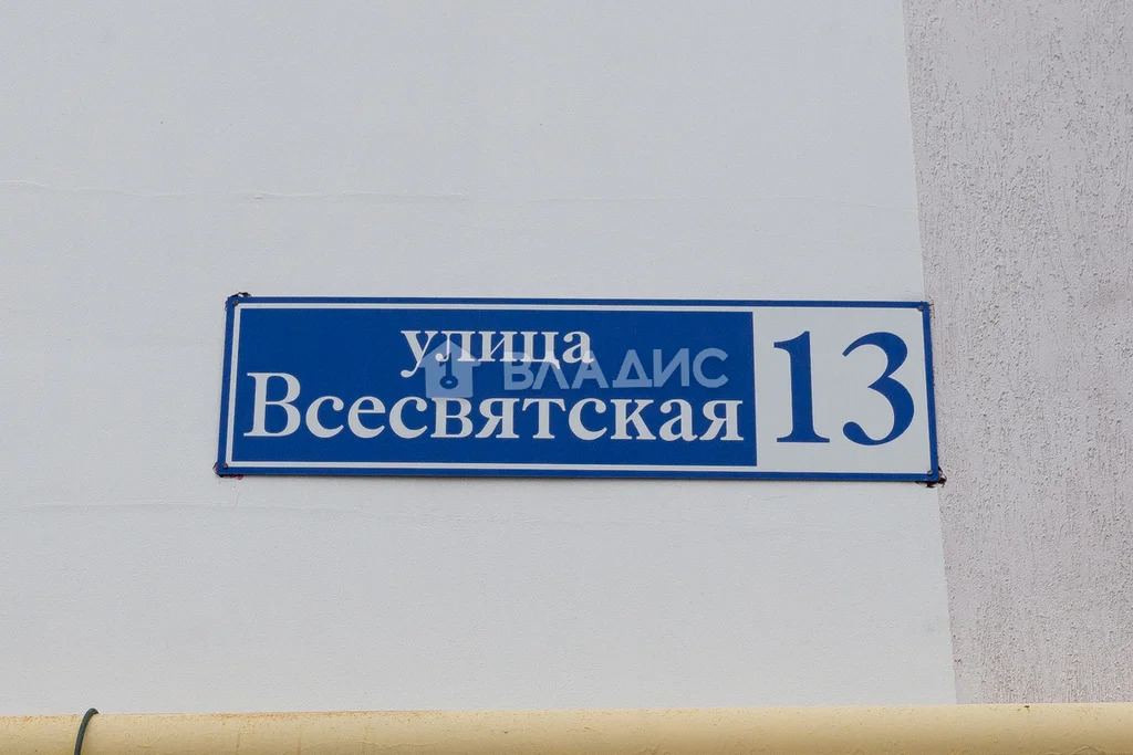 городской округ Владимир, Всесвятская улица, д.13, 1-комнатная ... - Фото 22