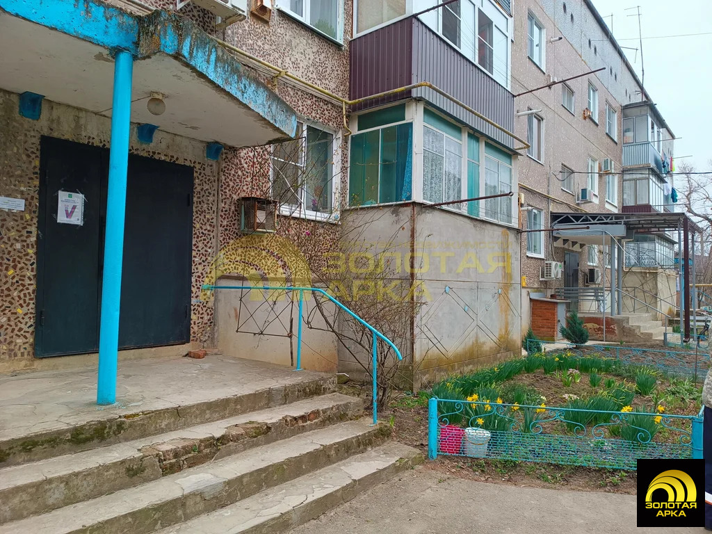 Продажа квартиры, Екатериновский, Абинский район, Набережная улица - Фото 3