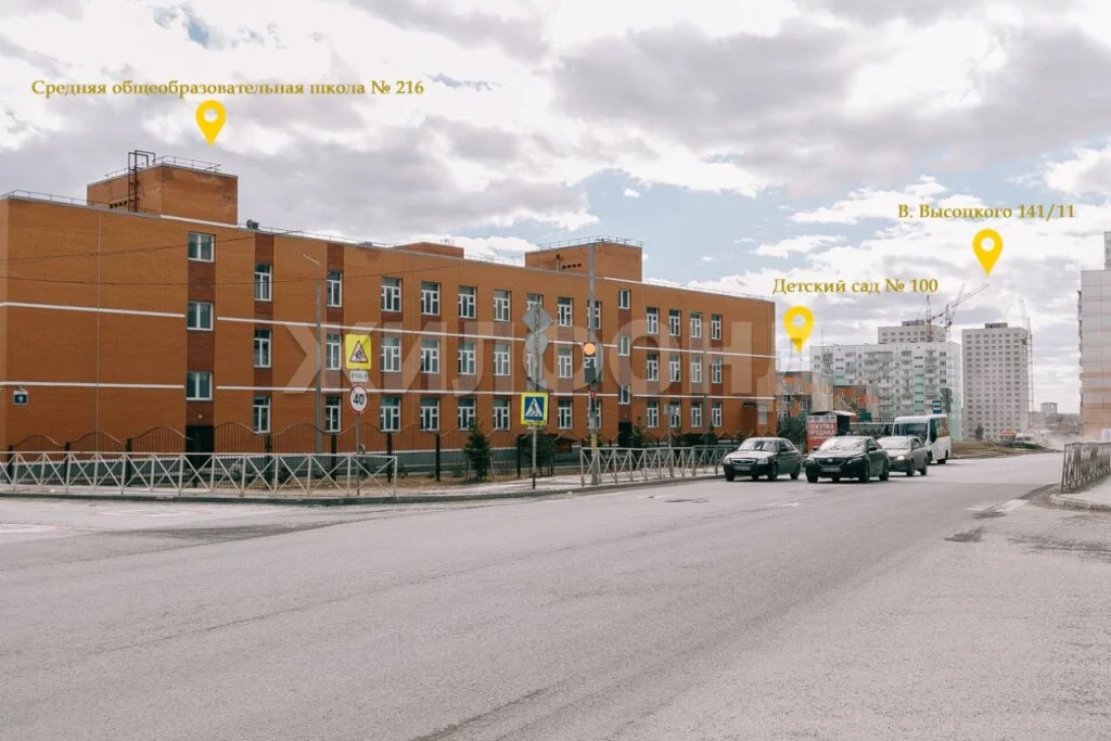 Продажа квартиры, Новосибирск, Плющихинская - Фото 23