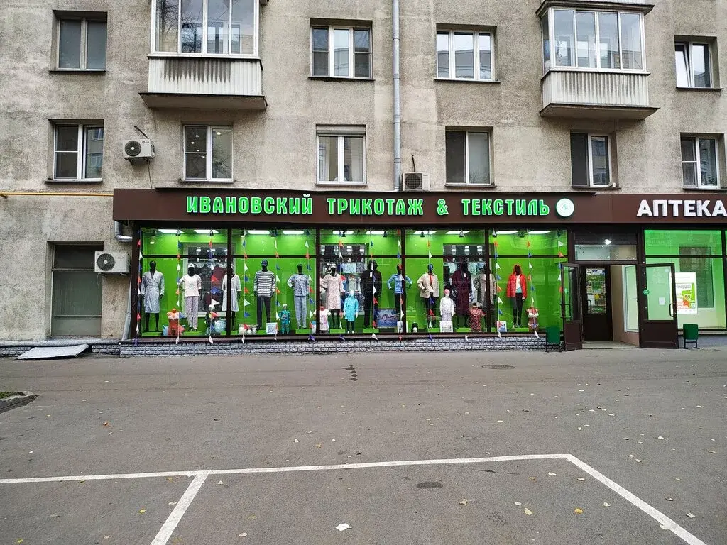 Фото на авиамоторной. Ул Авиамоторная д 28/6. Москва, Авиамоторная улица, 28/6. Авиамоторная 22/12. Авиамоторная 28/4.