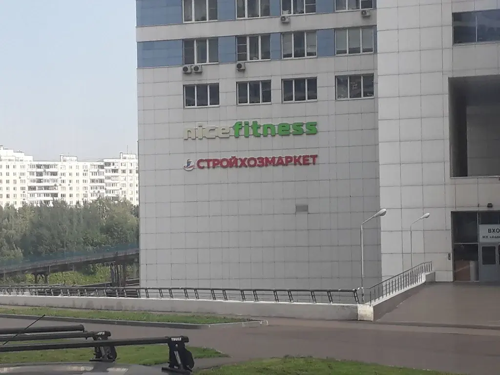 Снять квартиру в Москве, можно уже сегодня метро Чертановская - Фото 19