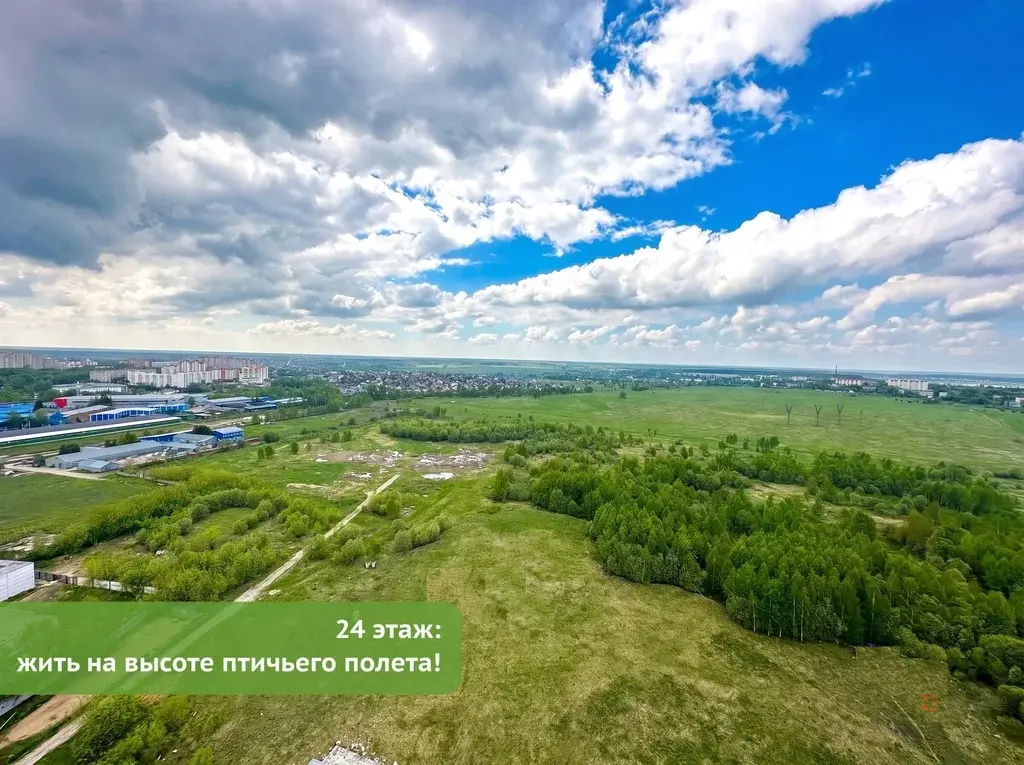 Продается 1-комнатная квартира ул. Уездная, д. 2 - Фото 1