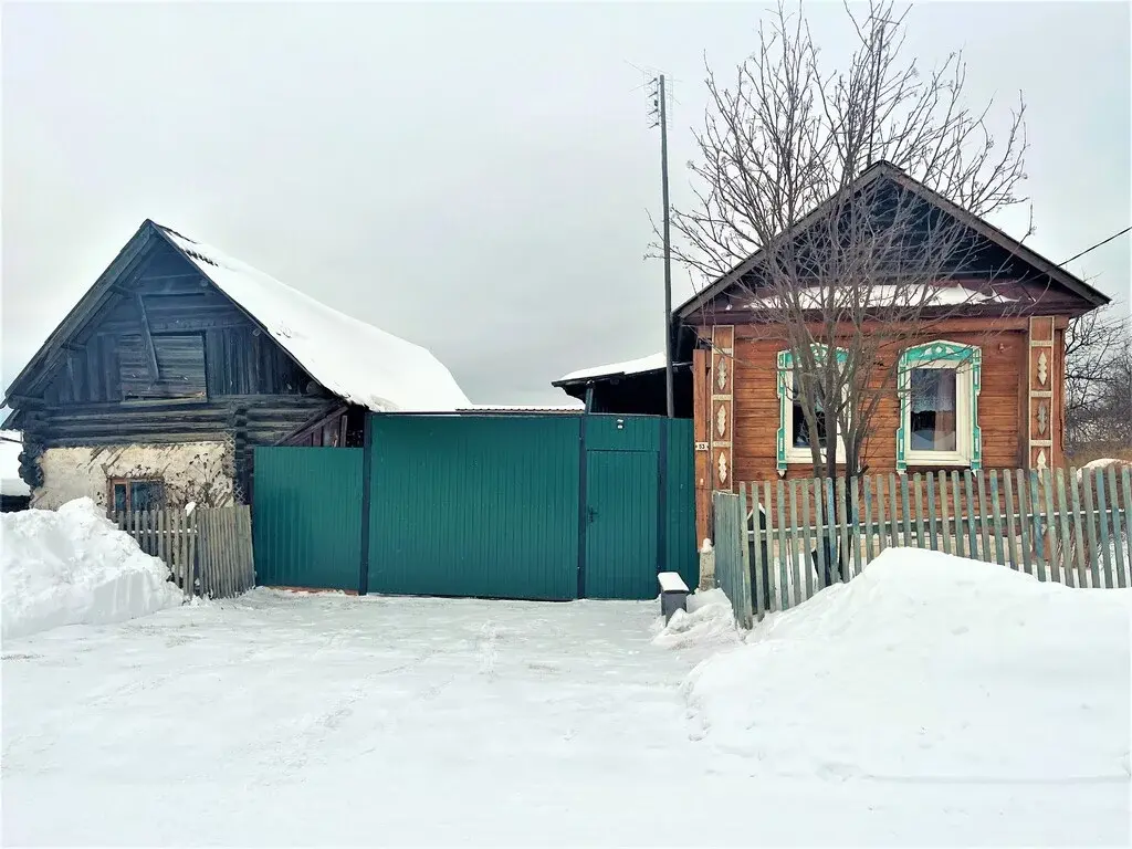 Продаётся дом в г. Нязепетровске по ул. Дзержинского - Фото 4
