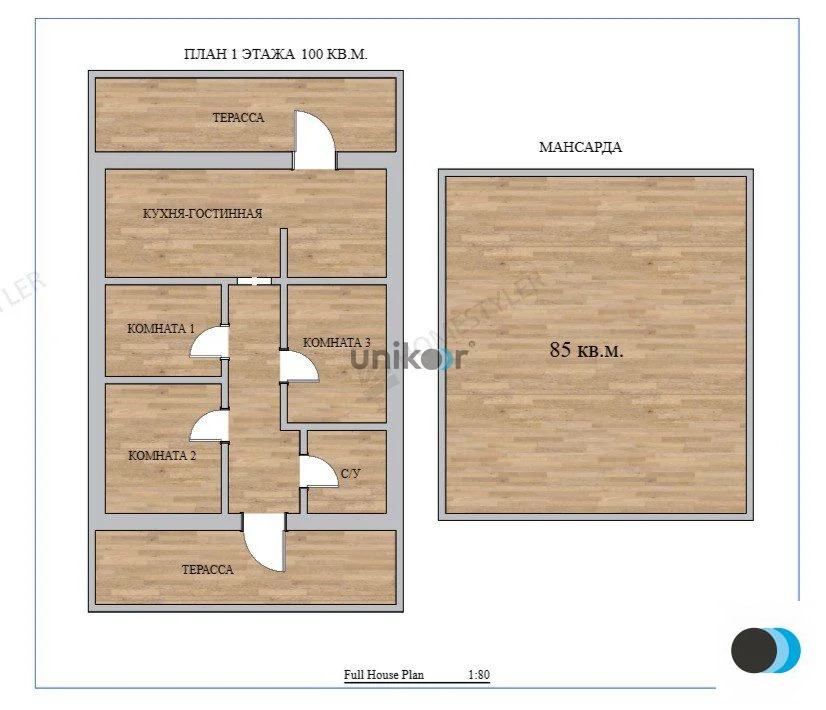 Продажа дома, Иглино, Иглинский район, улица Академика Скрябина - Фото 18