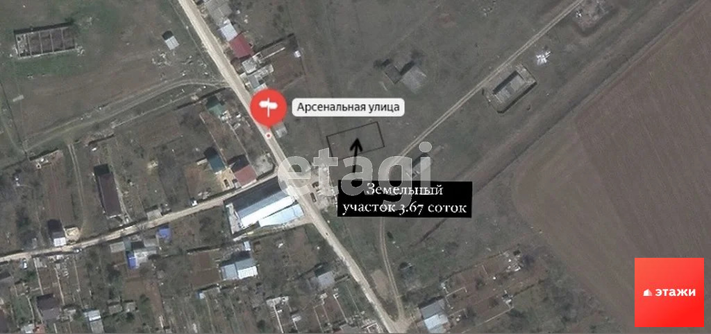 Продажа участка, Новофедоровка, Сакский район, ул. Арсенальная - Фото 8