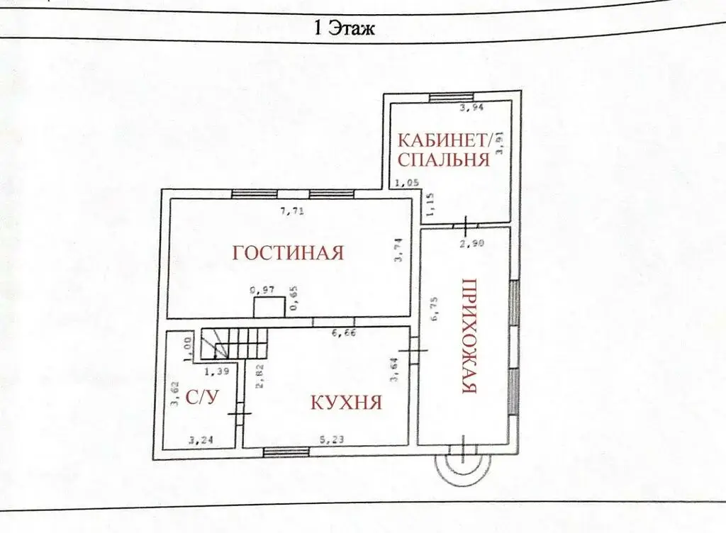 Дом 150.7м Московская область, СНТ Борец - Фото 34