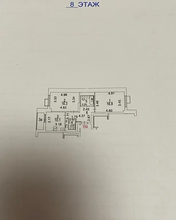 Двушка в Царицыно - Фото 13