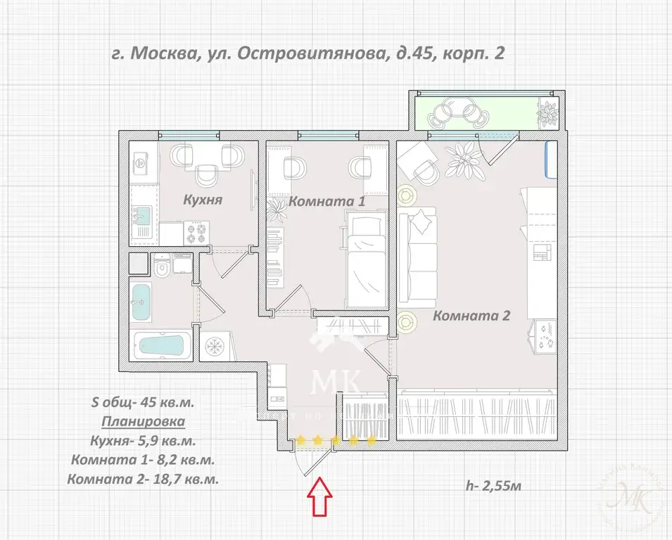 Продается 2ком-квартира с панорамным видом на Битцевский лес - Фото 30