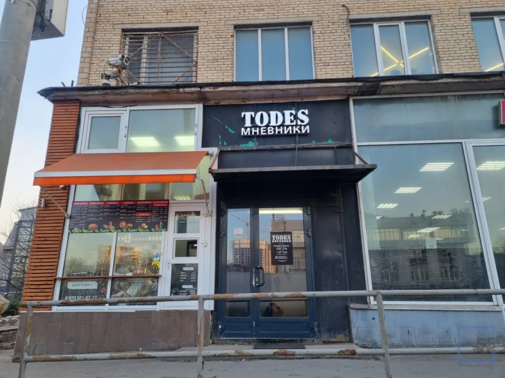 Продажа готового бизнеса, Мнёвники 19 - Фото 2