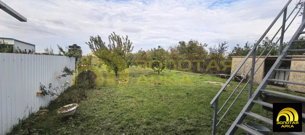 Продажа дома, Адагум, Крымский район, ул. Советская - Фото 17