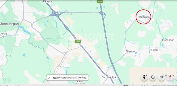 Продажа участка, Химки - Фото 2