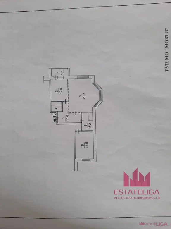 Продажа квартиры, Котельники, ул. Кузьминская - Фото 13