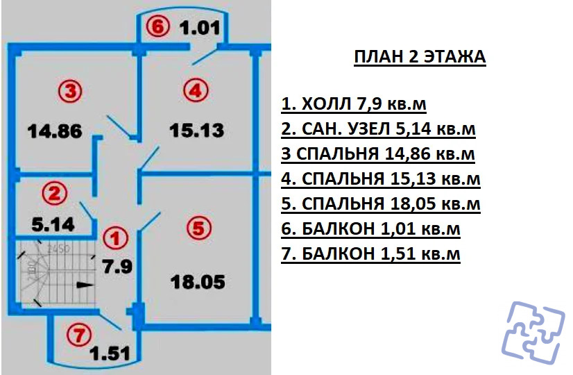 Продажа дома, Севастополь, ул. Лукомская - Фото 37