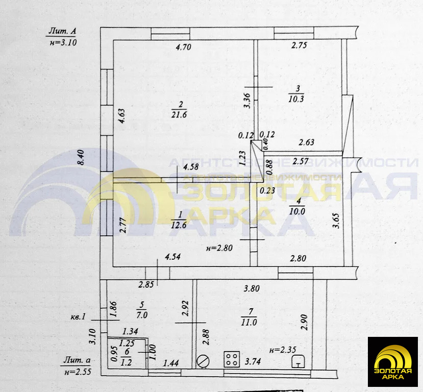 Продажа дома, Темрюкский район, улица Ленина - Фото 26