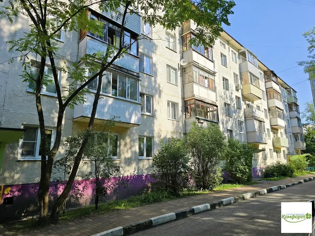 Продается 2 ком. квартира в г. Раменское, ул. Коммунистическая, д.18 - Фото 11