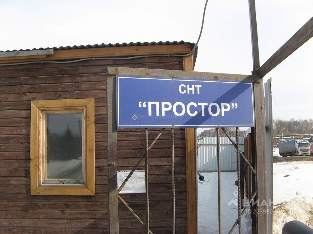 Снт простор карта