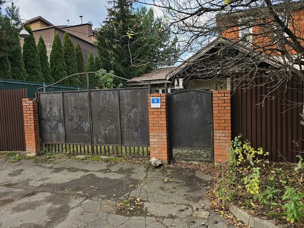 Продажа участка ижс 9 сот на Рублевке в Солослово - Фото 12