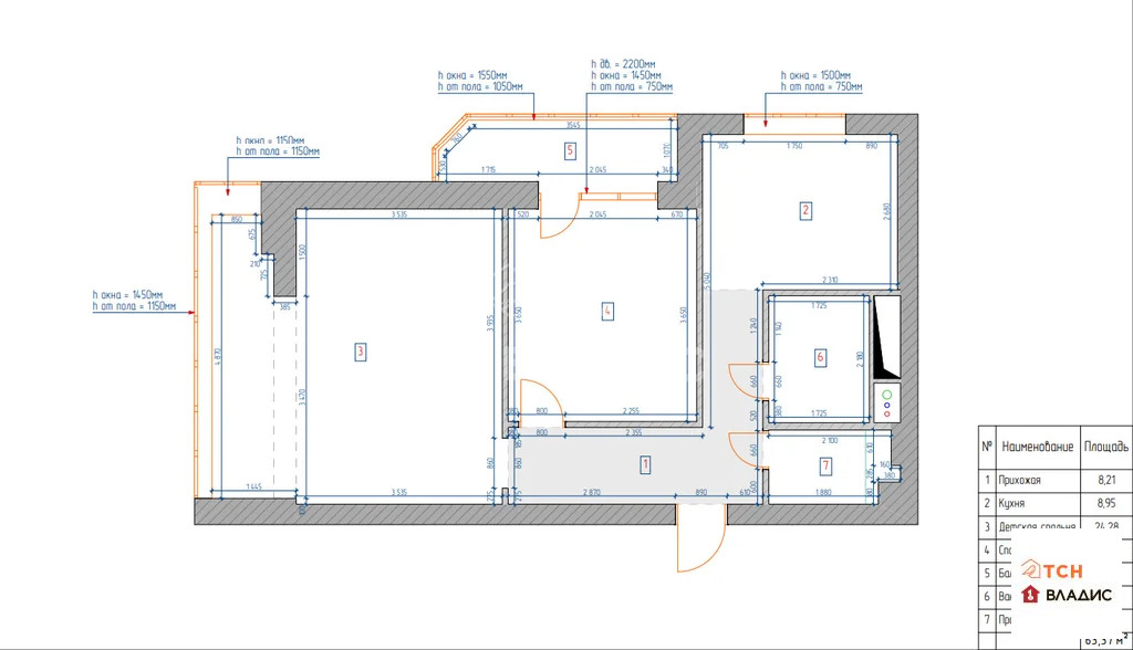 Продажа квартиры, Королев, Тарасовская улица - Фото 32
