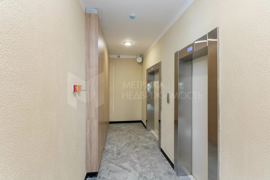 Продажа квартиры, Тюмень, г Тюмень - Фото 15