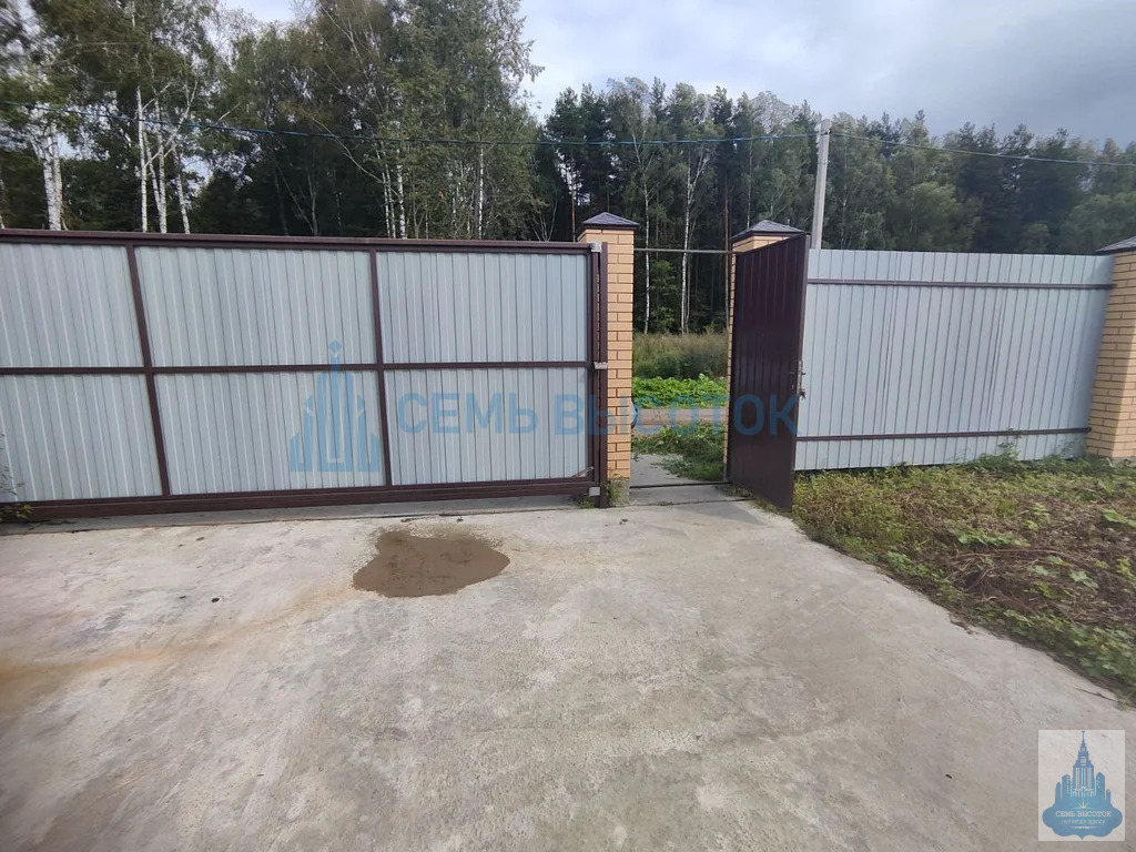 Продажа дома, Домодедово, Домодедово г. о. - Фото 14