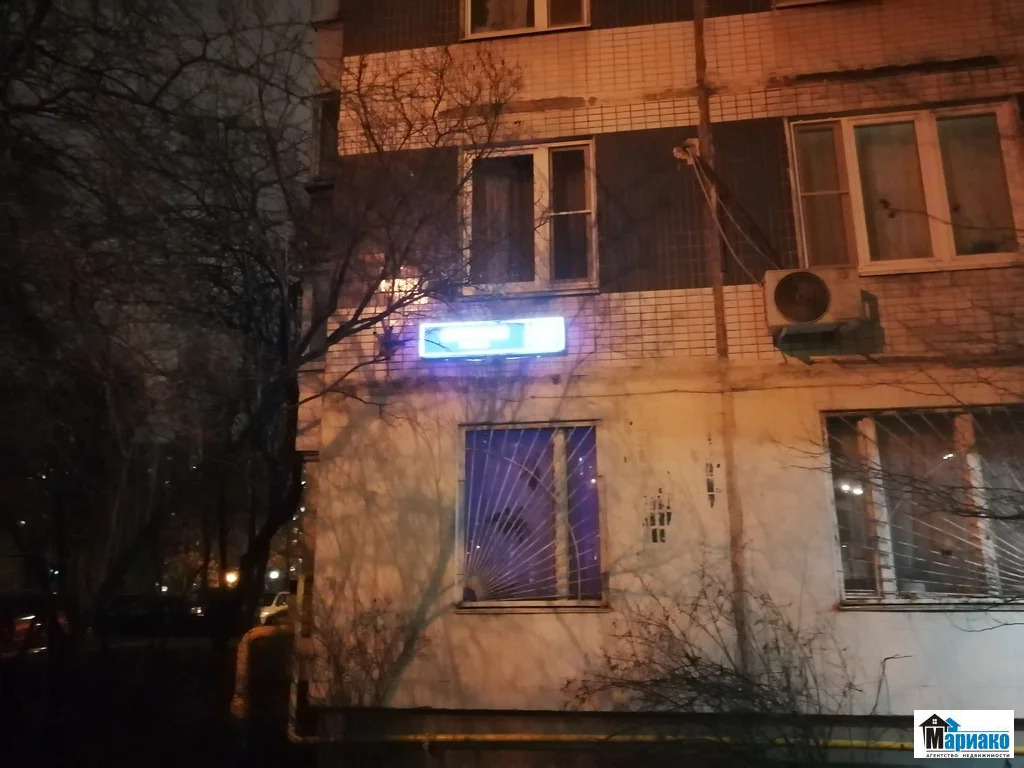 Продажа комнаты, м. Медведково, ул. Широкая - Фото 12