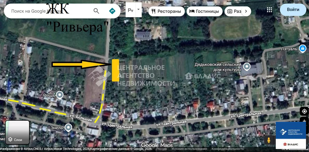 Продажа участка, Дядьково, Рязанский район, ул. Центральная - Фото 5