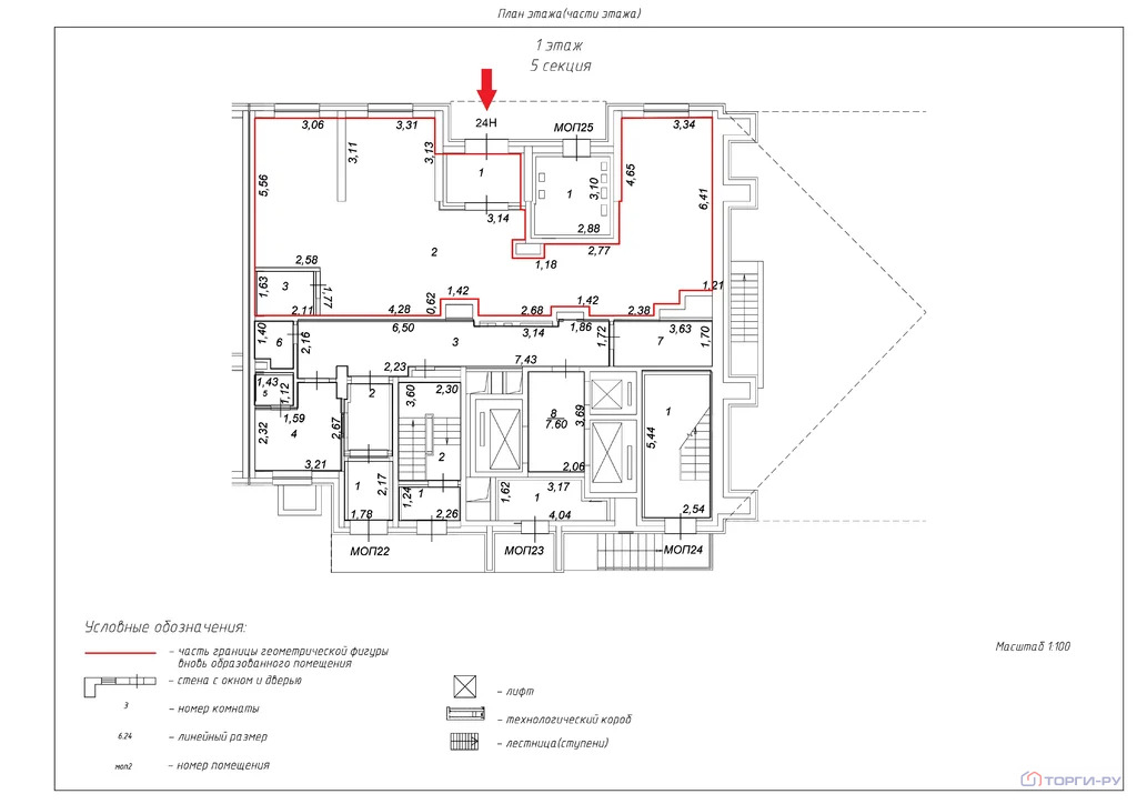 Продажа торгового помещения, 6-я Радиальная улица - Фото 4