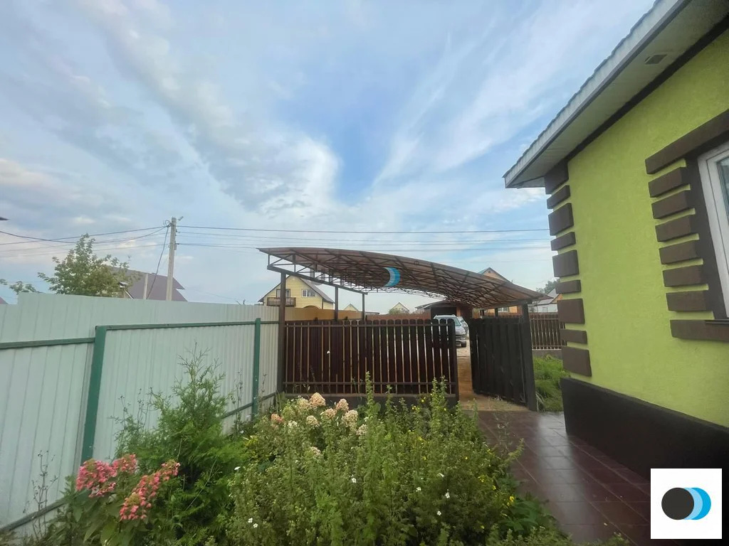 Продажа дома, Иглино, Иглинский район, Центральная улица - Фото 5