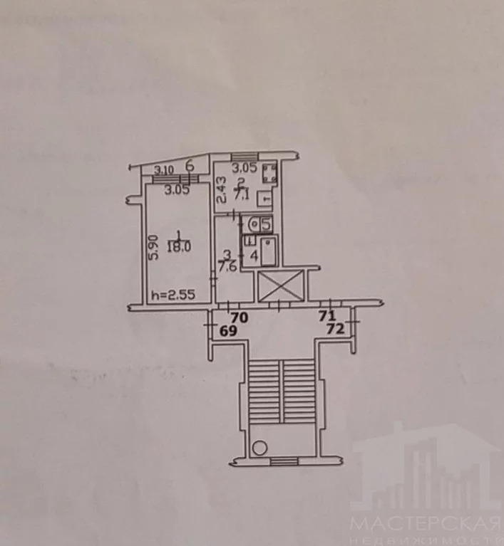 Продажа квартиры, Глебовский, Истринский район, ул. Микрорайон - Фото 0