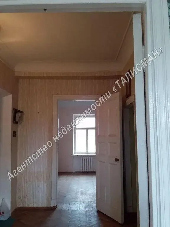 Продается квартира 3-х комнатная, в центре города Таганрога - Фото 1