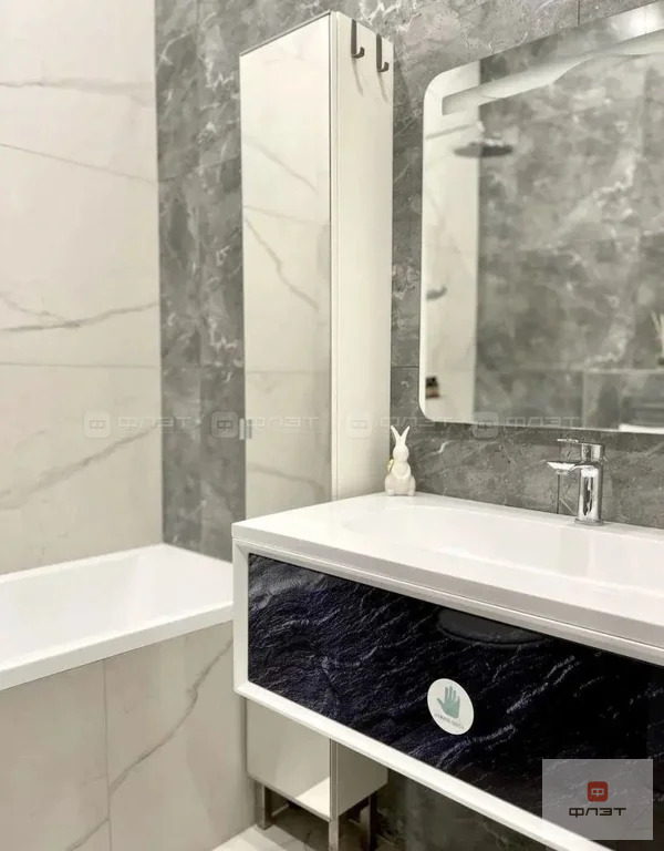 Продажа квартиры, Казань, ул. Вишневского - Фото 10
